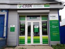 Фото пункта выдачи