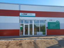 Фото пункта выдачи