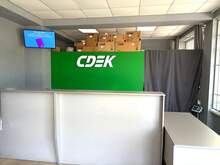 Фото пункта выдачи