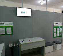 Фото пункта выдачи