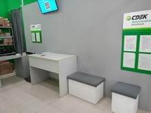 Фото пункта выдачи