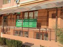 Фото пункта выдачи