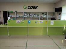 Фото пункта выдачи