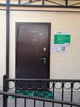 Фото пункта выдачи