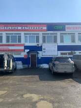 Фото пункта выдачи