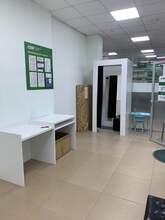 Фото пункта выдачи