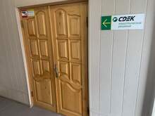 Фото пункта выдачи