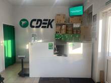 Фото пункта выдачи