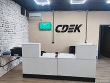 Фото пункта выдачи