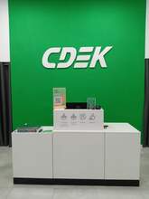 Фото пункта выдачи