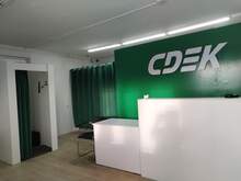 Фото пункта выдачи