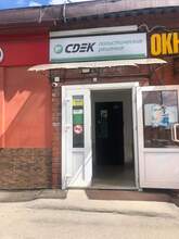 Фото пункта выдачи