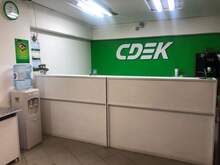 Фото пункта выдачи