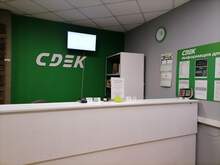 Фото пункта выдачи