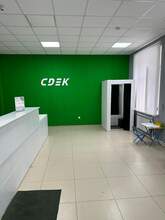 Фото пункта выдачи