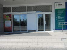 Фото пункта выдачи