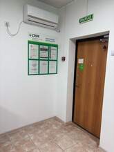 Фото пункта выдачи