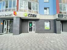 Фото пункта выдачи