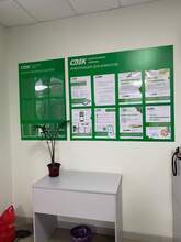 Фото пункта выдачи