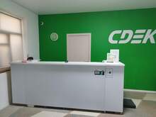 Фото пункта выдачи