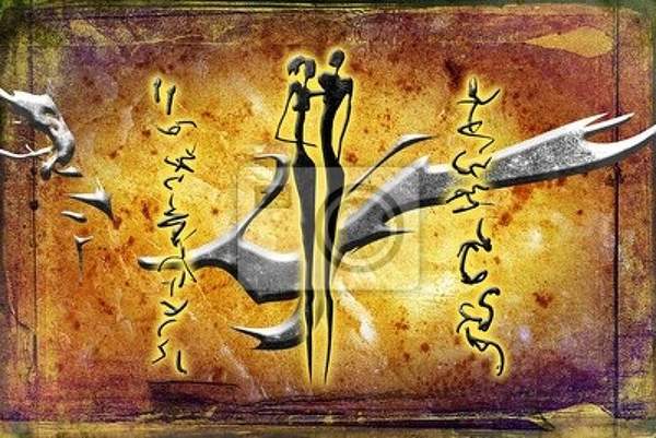  артикул 10029070