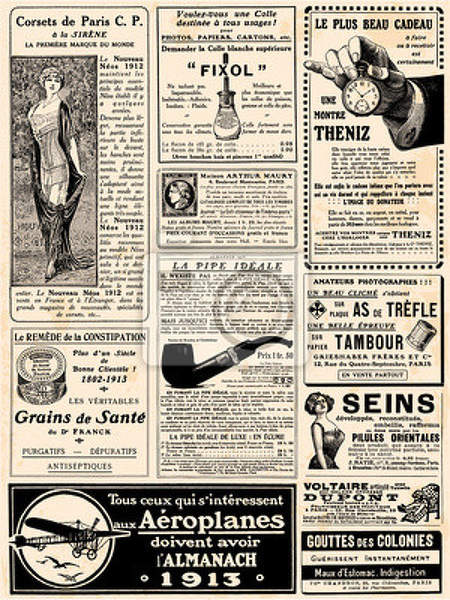  артикул 10029109