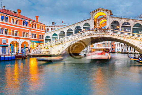  артикул 10029169