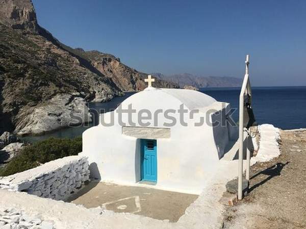  артикул 10048712