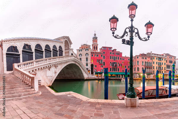  артикул 10060342