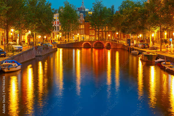  артикул 10060356